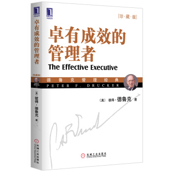 theeffectiveexecutive